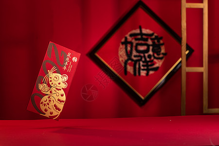 装饰品春节庆祝红包图片
