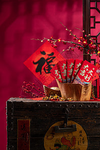 静物元旦传统庆典红包和金元宝图片