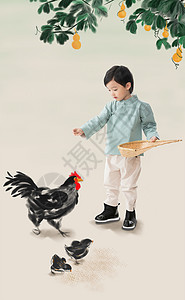 创造力图像处理天真小男孩拿着簸箕撒谷物喂鸡图片