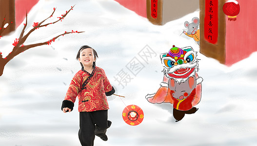 冬季雪景插画插画东方拜年小男孩穿新衣服庆祝新年背景