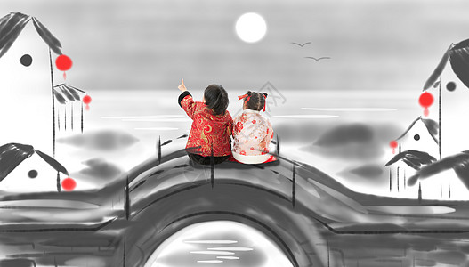 新年插画两个小朋友坐在桥上看月亮背景