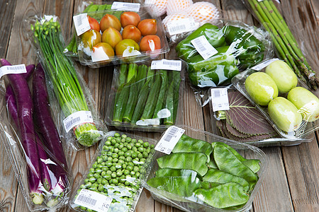 蔬菜包装食材新鲜蔬菜背景