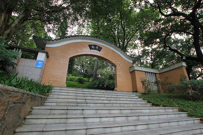 地标建筑市区彩色图片广东省广州越秀公园