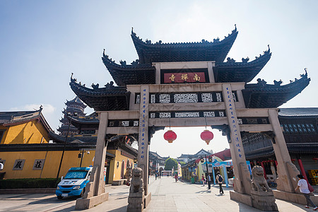 旅游目的地江苏省无锡南禅寺图片