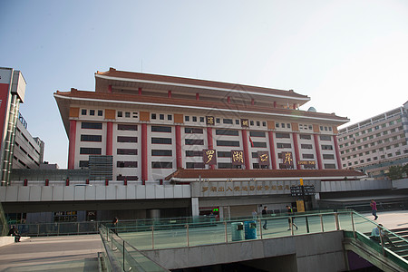 深圳平安广东省深圳城市建筑背景