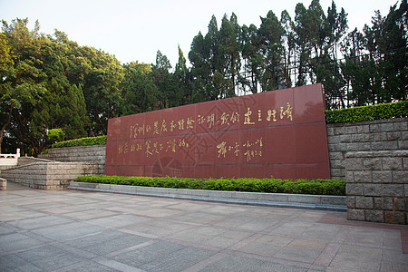 广东省深圳城市建筑图片