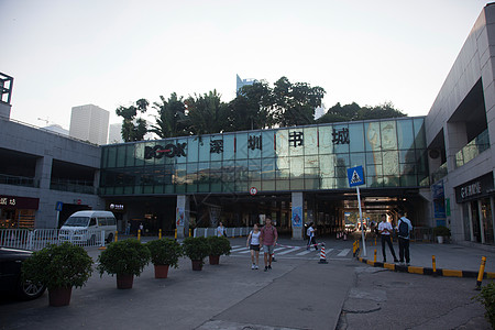 深圳平安广东省深圳城市建筑背景