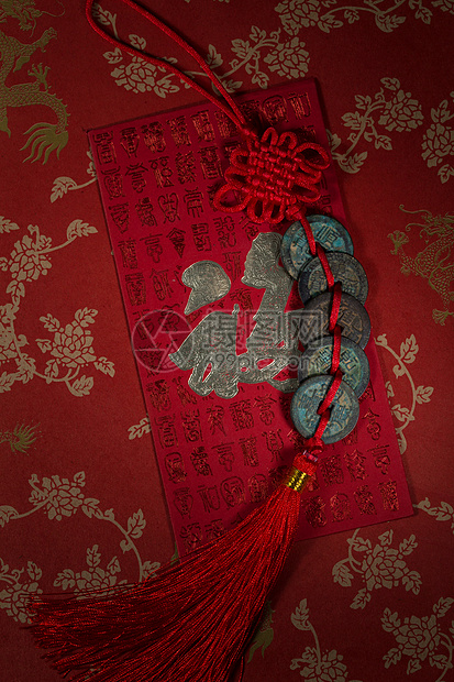文化元素传统文化铜钱和红包图片