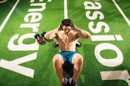 尤特格拉：费兰面对批评和嘲笑时总能克服 若进巴萨球我不会庆祝