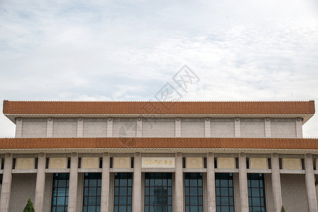 建筑正面视角旅游目的地北京广场毛主席纪念堂图片