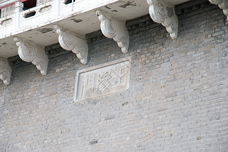 日光都市风光环境北京前门城楼图片