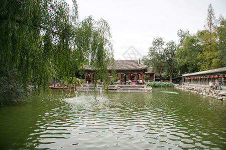 湖彩色图片文化北京恭王府图片