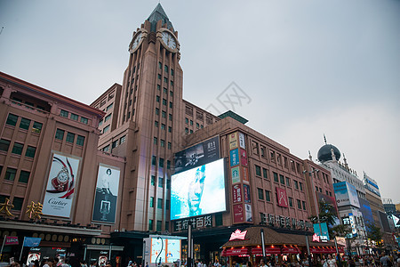 人类居住地办公大楼居住区北京王府井大街图片