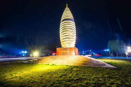 城市草坪风景都市风光草地河北省容城县容和塔背景