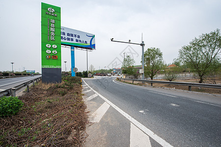 亚洲雄安新区建筑河北省雄县高速公路图片