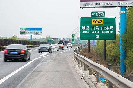 风景模糊现代旅行河北省雄县高速公路背景