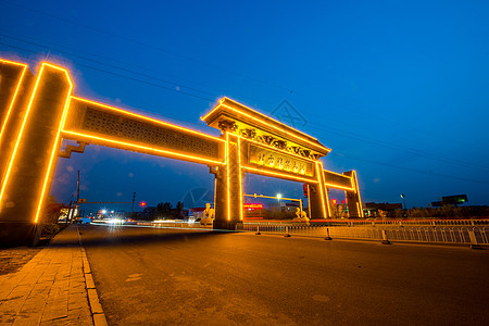 城市建筑地面背景建筑美景旅游胜地河北省容城县牌坊背景