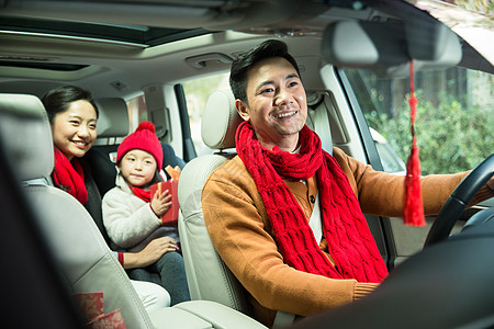 祝福房子男人幸福家庭回家过新年图片