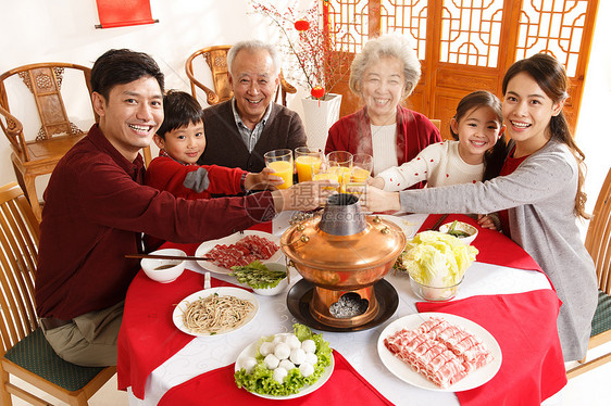 祝福元旦传统文化幸福家庭过年吃团圆饭图片