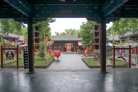 院子公园北京恭王府高清图片