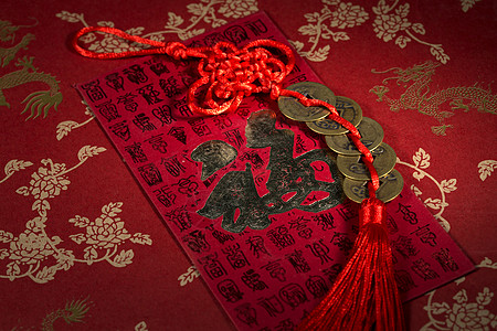 福字新年贺卡储蓄古董铜钱和红包背景