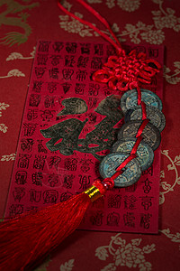春节贺卡货币储蓄铜钱和红包背景