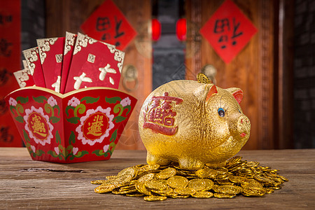 金币红包储蓄存钱罐和金币背景