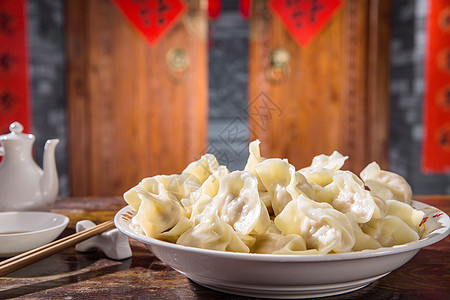 福食品元旦春节吃饺子图片