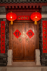 中式庭院照明设备财富四合院背景图片