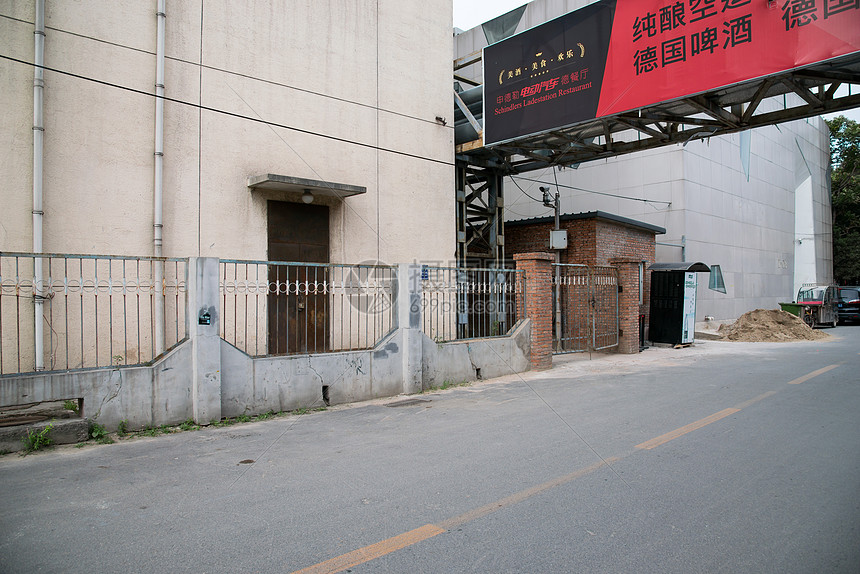 后现代工厂北京798艺术区图片