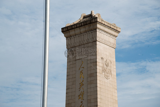 建筑外部历史战争事件建筑北京人民英雄纪念碑图片