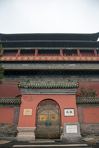 远古的户外钟楼北京钟鼓楼图片