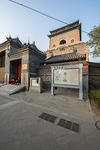 亚洲古典风格保护北京钟鼓楼图片