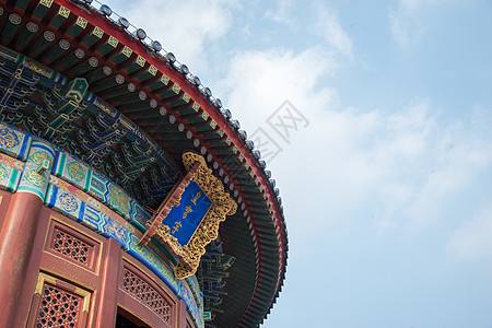 旅游目的地台阶北京天坛图片