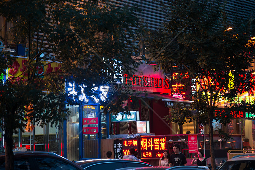 都市风景商店市区北京街市夜景图片