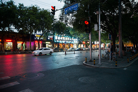 夜晚水平构图广告北京街市夜景图片