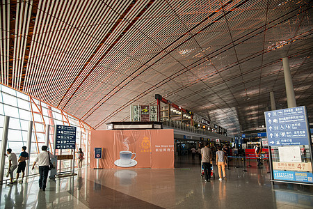 无人发展公共设施北京首都机场图片