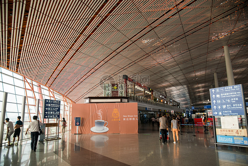 无人发展公共设施北京首都机场图片