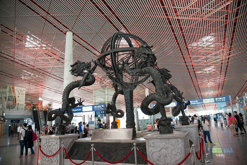水平构图空运大楼旅行北京首都机场图片