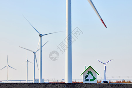 大风车风力发电环保概念图片
