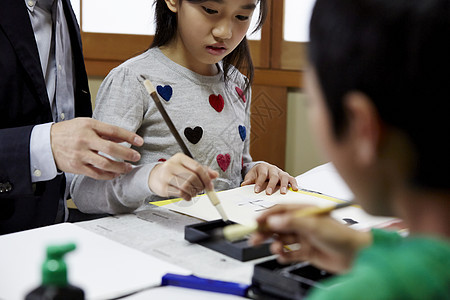 男度假教学书法教室图片