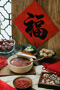 传统腊八节美食高清图片