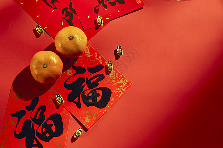 年货橘子和福字中国文化高清图片素材