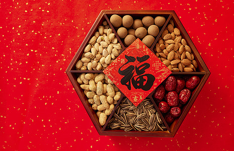 红色喜庆背景图新年年货静物八宝盆背景