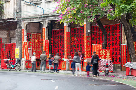 春节年货旧街过年气氛背景图片