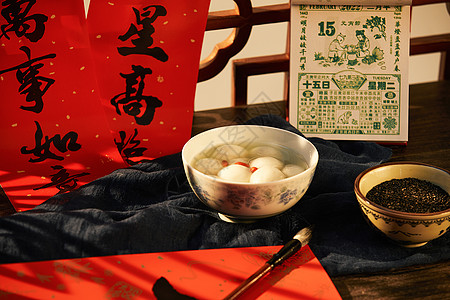 复古风元宵节传统芝麻汤圆高清图片