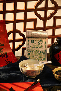 包汤圆中式元宵节传统芝麻汤圆背景