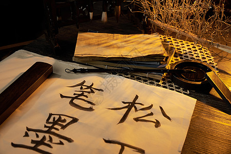 传统元素复古中国风书法静物背景