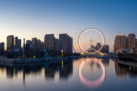 天津地标天津之眼摩天轮现代高清图片素材