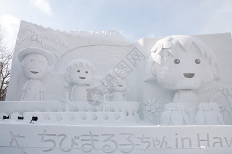 在夏威夷札幌雪节2013年赤壁丸子陈图片